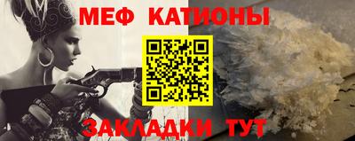 а пвп мука Бузулук