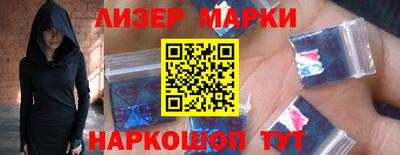 а пвп мука Бузулук