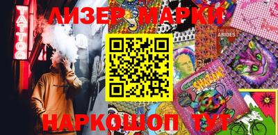 а пвп мука Бузулук