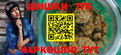 а пвп мука Бузулук
