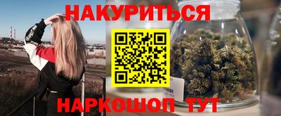 МДМА Чапаевск