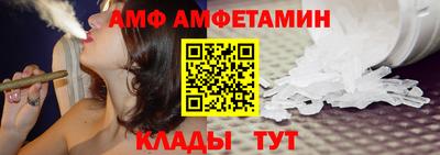 а пвп мука Бузулук