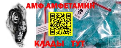а пвп мука Бузулук