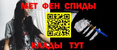 шишки Будённовск