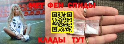 а пвп мука Бузулук