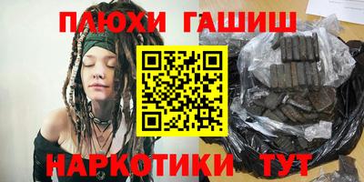 а пвп мука Бузулук