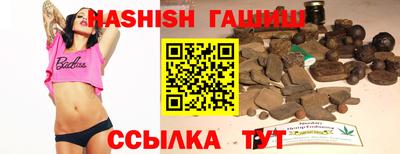 а пвп мука Бузулук