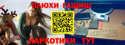 а пвп мука Бузулук